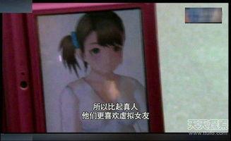 老外爱爱视频,一场真实的爱爱视频大揭秘