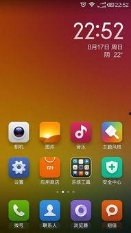 手机视频黑屏,技术故障还是另有隐情？