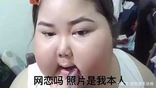已婚网恋吃瓜爆料,揭秘已婚人士的网恋风波