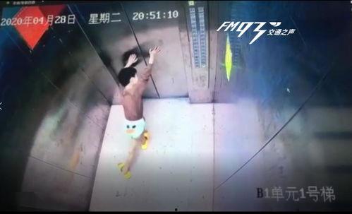 坐电梯视频,电梯奇遇记