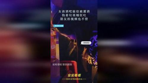 吐酒视频,揭秘酒桌上的尴尬与幽默