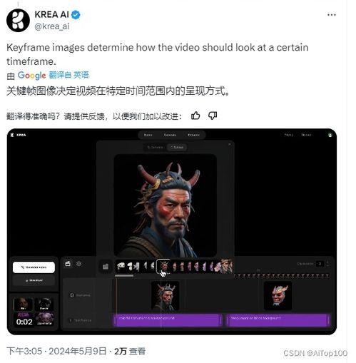 可视频,可视频带来的沉浸式体验之旅