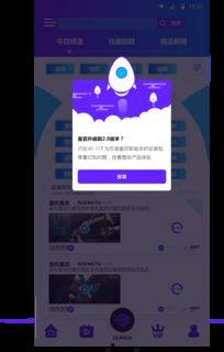 可视频,可视频带来的沉浸式体验之旅