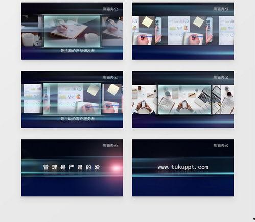 视频模板素材,跟随视频模板素材，解锁创意无限