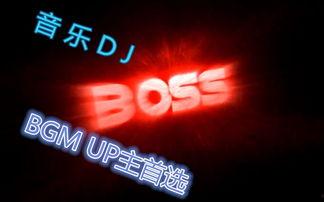 视频bgm,揭秘视频背景音乐的奥秘