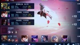 王者直播视频,盘点高能操作与趣味互动