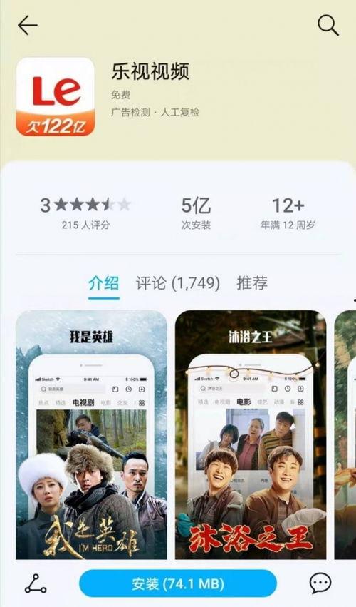 乐观视频,乐观视角下的生活美好瞬间