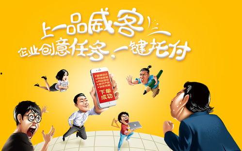 乐观视频,乐观视角下的生活美好瞬间