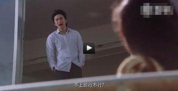 我养你视频,一段感人至深的情感旅程