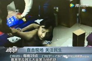 夫妻视频直播,甜蜜互动，揭秘家庭幸福秘诀