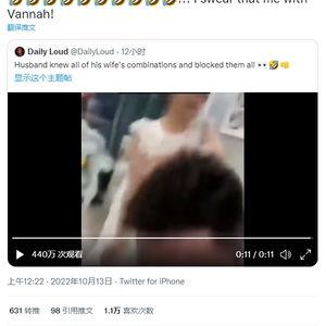 夫妻视频直播,甜蜜互动，揭秘家庭幸福秘诀