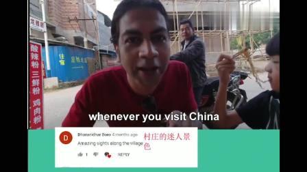 我们的视频,跟随视频揭秘神秘世界