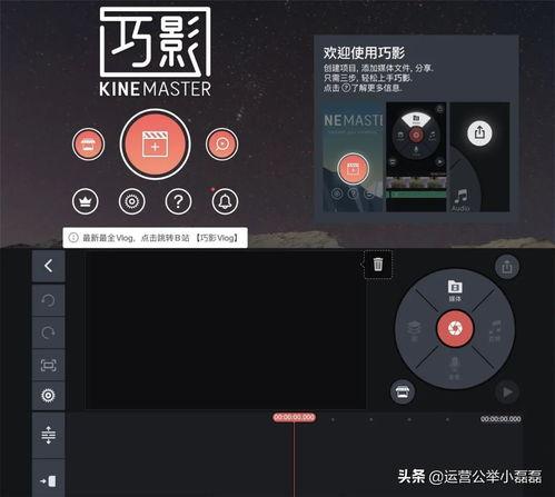音视频制作,创意与技术的完美融合