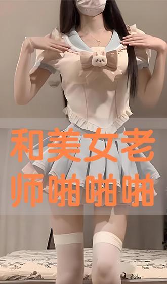 女女啪啪啪视频,女女激情互动视频揭秘