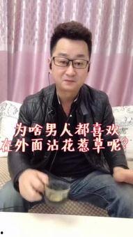 张地星光大道全部视频,逐梦舞台，璀璨人生瞬间回顾