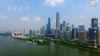 广州航拍视频,城市繁华与自然交融的空中画卷