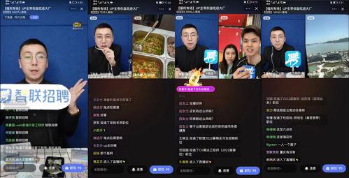 职业视频,专业视角解析