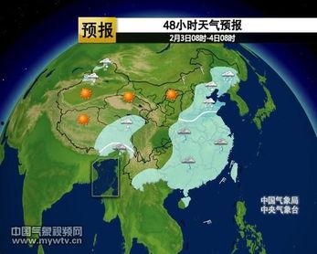 中国气象视频网,揭秘风云变幻，畅享气象科普盛宴