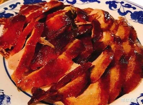 北京美食视频,跟随视频领略北京风味盛宴