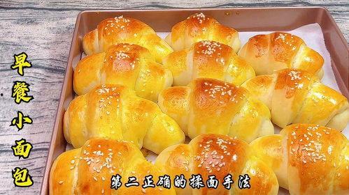 做面包视频,从原料到成品，轻松掌握烘焙技巧