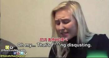 不收费的真人性视频,免费观看的震撼视频解析