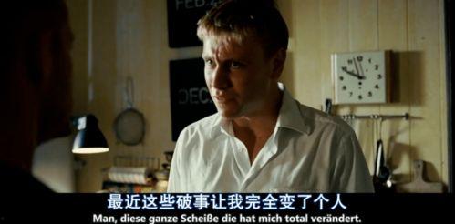 不收费的真人性视频,免费观看的震撼视频解析