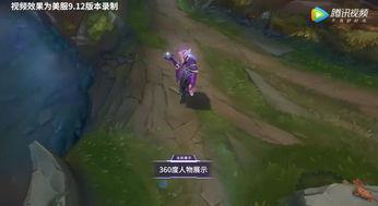 烬视频,燃烧的激情，燃烧的梦想