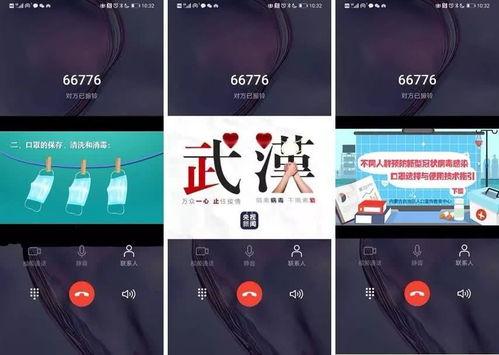 免费开视频