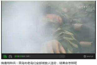 迷昏视频,一场惊心动魄的视觉盛宴