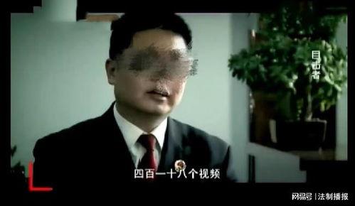 迷昏视频,一场惊心动魄的视觉盛宴