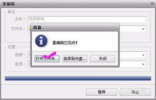 如何自己录制教学视频,教你如何录制高质量教学视频