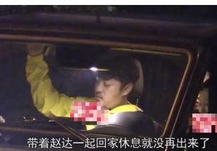 被男友打屁股视频,一段私密瞬间引发的伦理争议