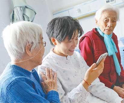 老年人的视频,探寻老年生活精彩瞬间