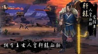洪荒视频,探寻神秘洪荒世界的奇幻之旅