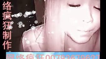小月视频,揭秘生活点滴，展现人间真情
