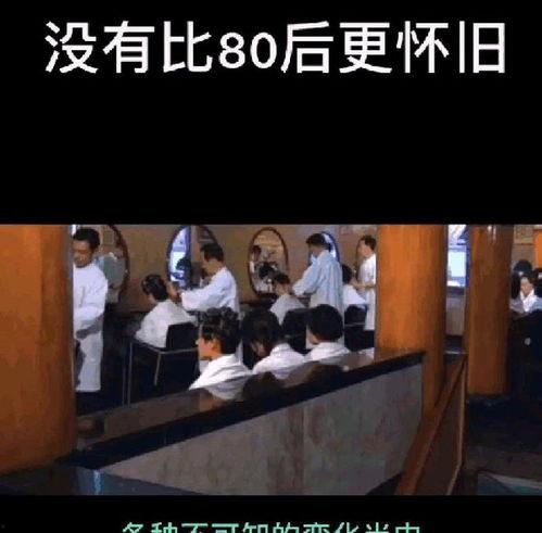 一代人的见证视频全集,见证视频全集精彩回顾