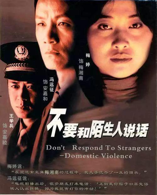 一代人的见证视频全集,见证视频全集精彩回顾