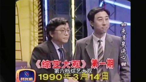 一代人的见证视频全集,见证视频全集精彩回顾