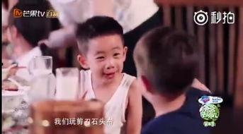 爸爸去哪儿视频,爸爸去哪儿温馨亲子时光回顾
