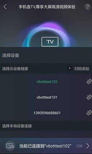 ios 视频播放,技术实现与用户体验优化