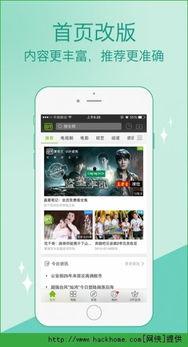 爱奇艺上的视频怎么下载,轻松获取精彩内容
