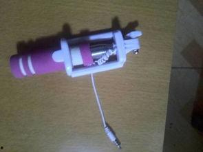 自拍杆怎么用视频教程,轻松拍出完美自拍