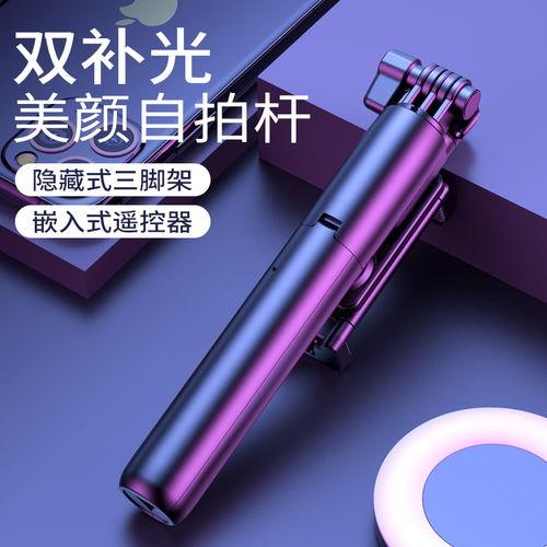 自拍杆怎么用视频教程,轻松拍出完美自拍