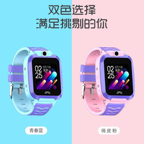 电话手表视频,视频带你领略智能穿戴魅力