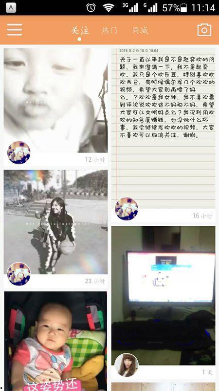 发快手视频,捕捉生活瞬间，展现多彩人生