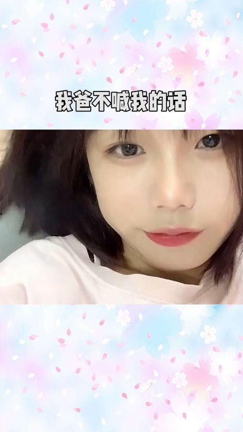 温柔视频,视频中的温馨时光回顾