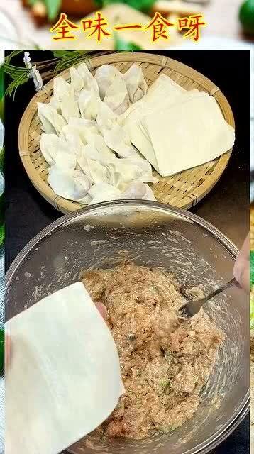 馄饨的包法视频最简单,一学就会的馄饨包法教程