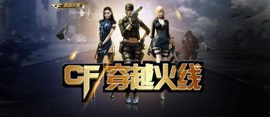 火线视频,揭秘紧张刺激的实战瞬间