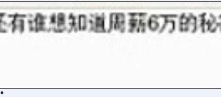 谁知道答案视频,揭秘“谁知道答案”视频背后的奥秘