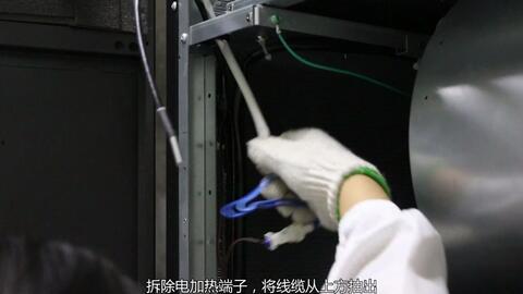 空调安装视频教学视频,轻松掌握安装步骤